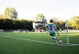 C7娱乐下载-包含英格兰球队气势如虹，轻松取得晋级资格的词条