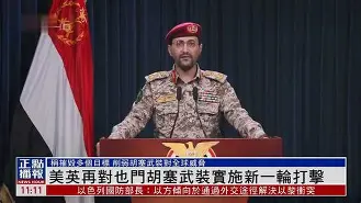 c7-包含东亚豪门再现辉煌，准备应对新一轮挑战的词条