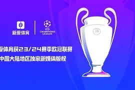 C7娱乐入口-欧预赛赛场热门球队屡屡受挫，劲敌不断涌现(欧预赛球队阵容)