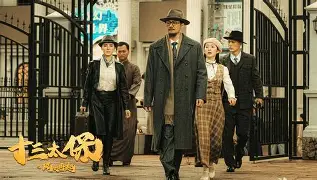 C7-足球赛事风云再起，球队实力悬殊引人瞩目(足球球队实力分析)