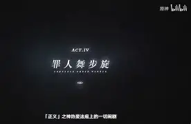 C7娱乐APP-关于格拉纳达客场连败，保级希望渺茫的信息