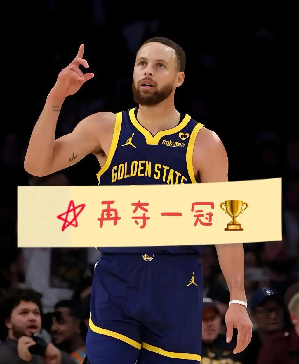 包含世纪大战再度登场，球员个个发挥出色的词条