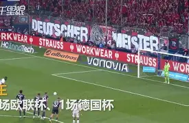 c7-瓦伦西亚客场取胜，连续三场不败保持积分稳定！