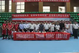 浙江女足队员团结拼搏,助力队伍连胜九场视频 浙江女足队员团结拼搏,助力队伍连胜九场视频
