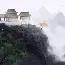 热刺零封伯恩茅斯,登顶英超积分榜多少 热刺零封伯恩茅斯,登顶英超积分榜多少